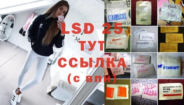 меф VHQ Богданович