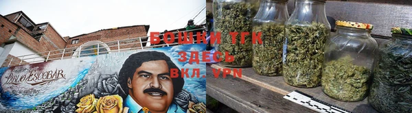 круглые Бородино