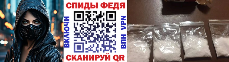 Первитин Декстрометамфетамин 99.9%  где можно купить наркотик  Дальнереченск 